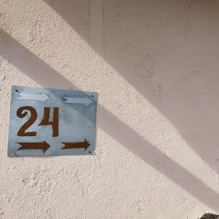 Апартаменты Garickina Kuca